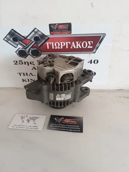 ΔΥΝΑΜΟ ΓΙΑ TOYOTA …