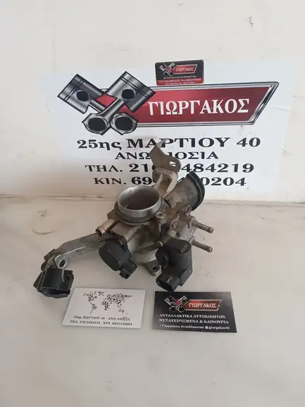 ΠΕΤΑΛΟΥΔΑ ΓΚΑΖΙΟΥ ΓΙΑ …