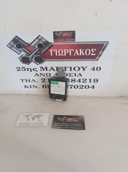 ΠΛΑΚΕΤΑ ΓΙΑ LEXUS …