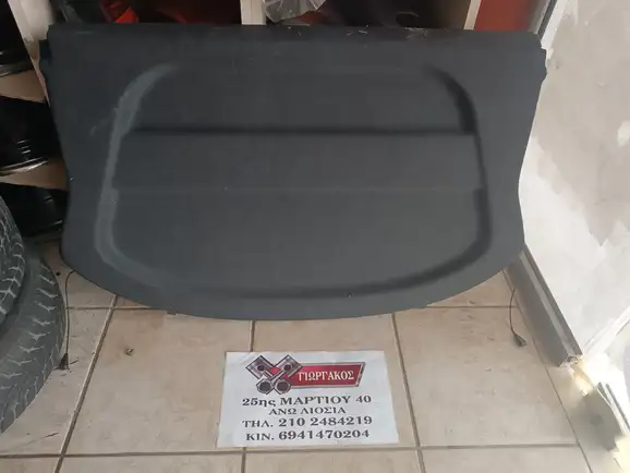 ΕΤΑΖΕΡΑ ΓΙΑ RENAULT …