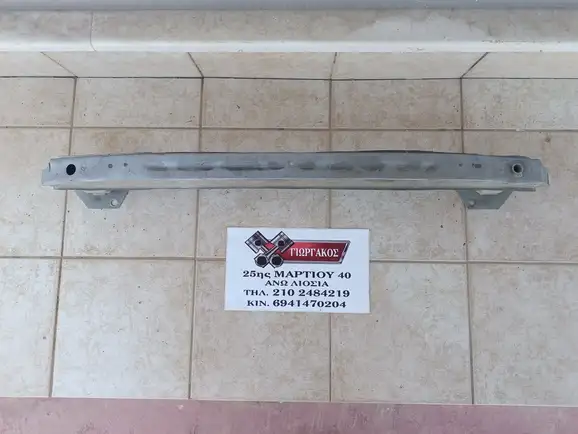 ΤΡΑΒΕΡΣΑ ΠΙΣΩ ΓΙΑ …