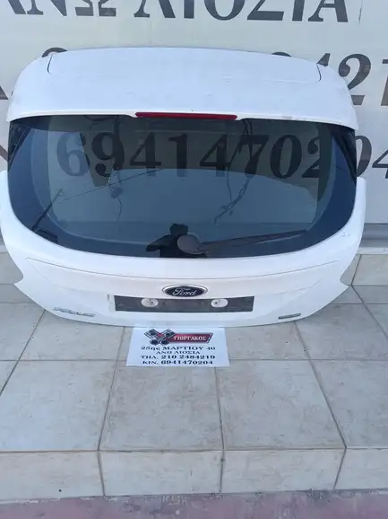 ΠΟΡΤΜΠΑΓΚΑΖ ΓΙΑ FORD …