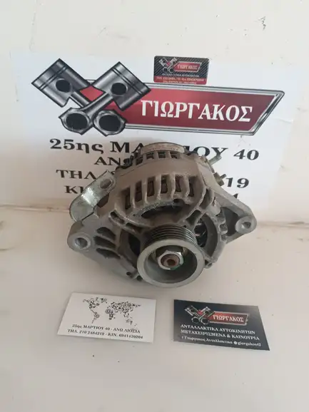 ΔΥΝΑΜΟ ΓΙΑ TOYOTA …