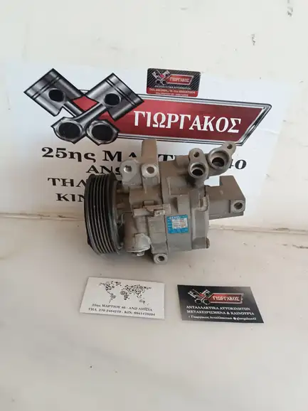 ΚΟΜΠΡΕΣΕΡ A/C ΓΙΑ …
