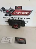 ΠΛΑΚΕΤΑ ΓΙΑ VW PASSAT '97-'01 ΚΩΔΙΚΟΣ 3B0959799 thumbnail
