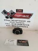 ΔΙΑΚΟΠΤΗΣ ΦΩΤΩΝ ΓΙΑ FORD FOCUS '11-'17 ΚΩΔΙΚΟΣ BM5T13A024AE thumbnail