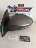 ΑΡΙΣΤΕΡΟΣ ΗΛΕΚΤΡΙΚΟΣ ΚΑΘΡΕΦΤΗΣ … thumbnail