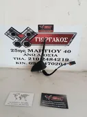 ΚΕΡΑΙΑ ΓΙΑ FORD … thumbnail