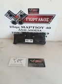 ΑΡΙΣΤΕΡΟΣ ΑΕΡΟΣΑΚΟΣ ΚΑΘΙΣΜΑΤΟΣ … thumbnail