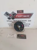 ΤΑΙΝΙΑ ΤΙΜΟΝΙΟΥ ΓΙΑ … thumbnail