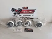 ΑΕΡΑΓΩΓΟΙ ΓΙΑ AUDI … thumbnail