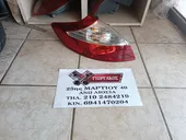 ΠΙΣΩ ΑΡΙΣΤΕΡΟ ΦΑΝΑΡΙ … thumbnail