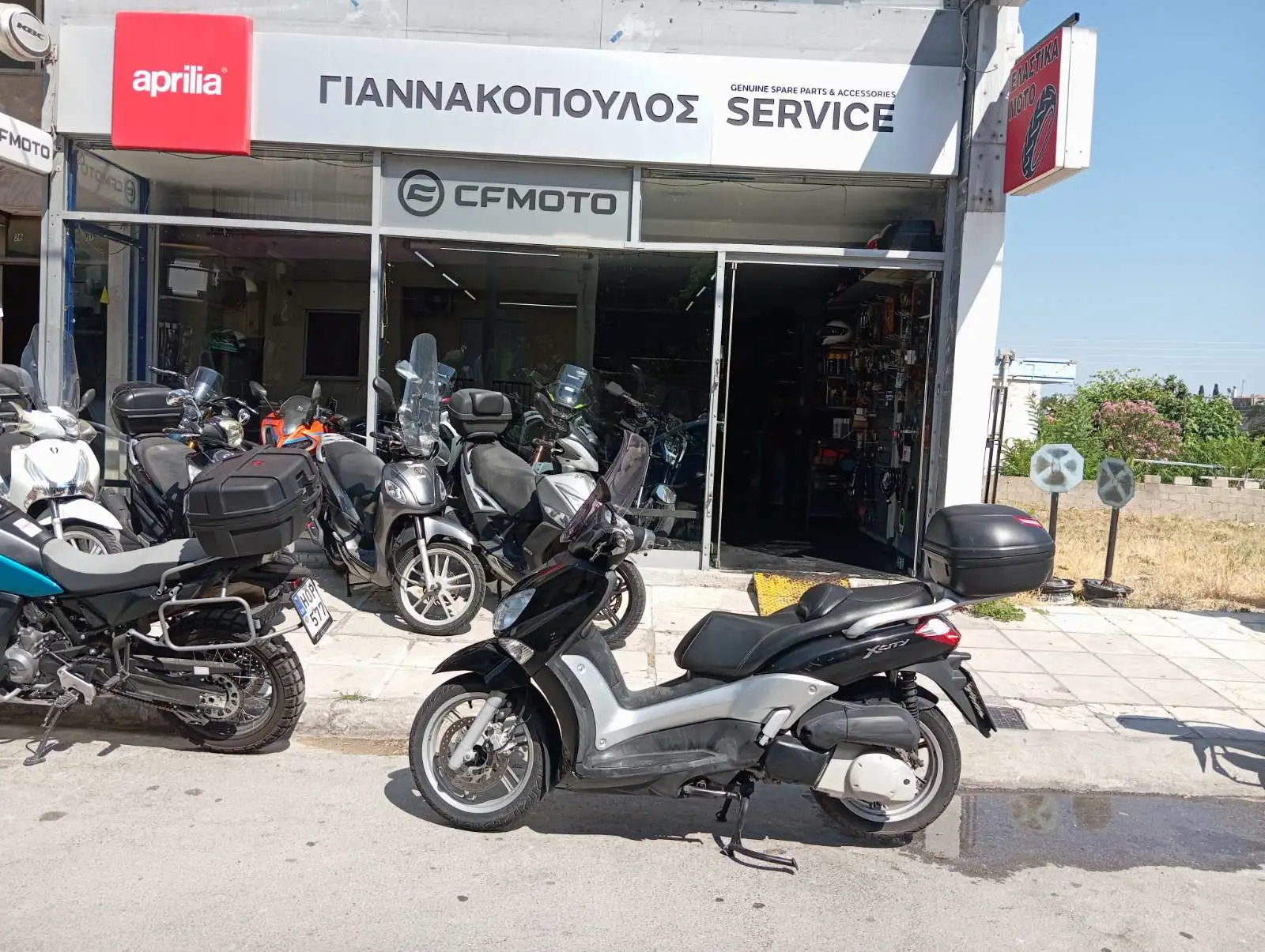 Yamaha X-City 250i …