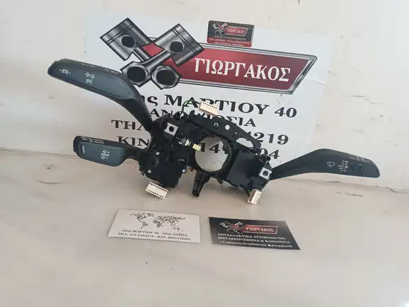 ΦΛΑΣΙΕΡΑ ΓΙΑ AUDI …