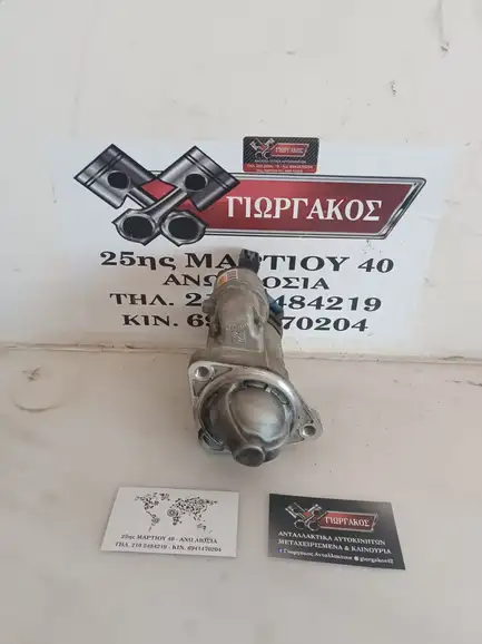 ΜΙΖΑ ΓΙΑ HYUNDAI …