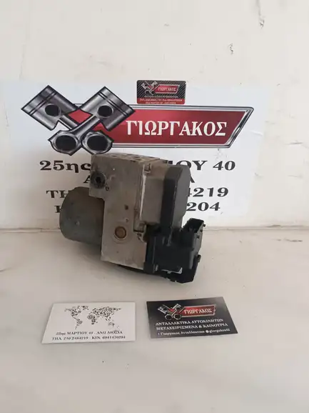ΜΟΝΑΔΑ ABS ΓΙΑ GROUP VAG '98-'05 ΚΩΔΙΚΟΣ 8E0614111B