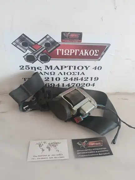 ΕΜΠΡΟΣ ΑΡΙΣΤΕΡΗ ΖΩΝΗ …