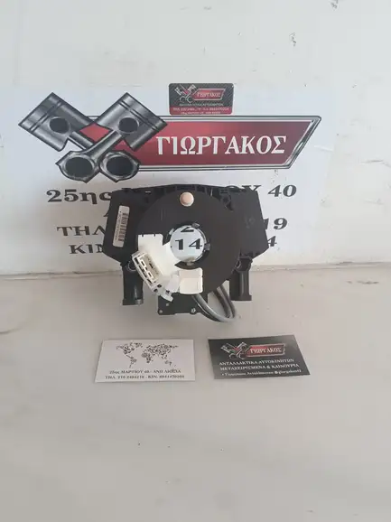 ΤΑΙΝΙΑ ΤΙΜΟΝΙΟΥ ΓΙΑ …