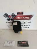 ΠΛΑΚΕΤΑ ΤΙΜΟΝΙΟΥ ΓΙΑ … thumbnail