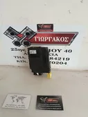 ΠΛΑΚΕΤΑ ΤΙΜΟΝΙΟΥ ΓΙΑ GROUP VAG '05-'10 ΚΩΔΙΚΟΣ 1K0953549AE thumbnail