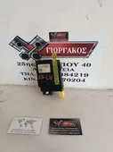 ΠΛΑΚΕΤΑ ΤΙΜΟΝΙΟΥ ΓΙΑ … thumbnail