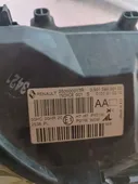 ΑΡΙΣΤΕΡΟ ΦΑΝΑΡΙ ΓΙΑ … thumbnail