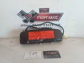 ΑΡΙΣΤΕΡΟΣ ΑΕΡΟΣΑΚΟΣ ΚΑΘΙΣΜΑΤΟΣ … thumbnail