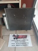 ΨΥΓΕΙΟ A/C ΓΙΑ TOYOTA AYGO '07-'14 ΚΩΔΙΚΟΣ 88450-0H020 thumbnail