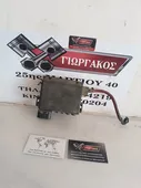 ΑΣΦΑΛΕΙΟΘΗΚΗ ΜΠΑΤΑΡΙΑΣ ΓΙΑ … thumbnail