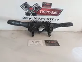 ΦΛΑΣΙΕΡΑ ΓΙΑ NISSAN … thumbnail
