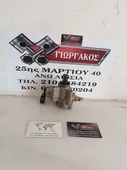 ΑΝΤΛΙΑ ΥΨΗΛΗΣ ΓΙΑ … thumbnail