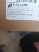 ΤΑΙΝΙΑ ΤΙΜΟΝΙΟΥ ΓΙΑ … thumbnail