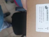ΤΑΙΝΙΑ ΤΙΜΟΝΙΟΥ ΓΙΑ … thumbnail