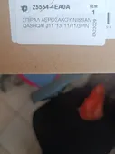 ΤΑΙΝΙΑ ΤΙΜΟΝΙΟΥ ΓΙΑ … thumbnail