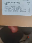 ΤΑΙΝΙΑ ΤΙΜΟΝΙΟΥ ΓΙΑ … thumbnail