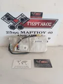ΑΡΙΣΤΕΡΟΣ ΑΕΡΟΣΑΚΟΣ ΚΑΘΙΣΜΑΤΟΣ … thumbnail