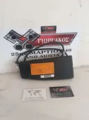 ΑΡΙΣΤΕΡΟΣ ΑΕΡΟΣΑΚΟΣ ΚΑΘΙΣΜΑΤΟΣ … thumbnail
