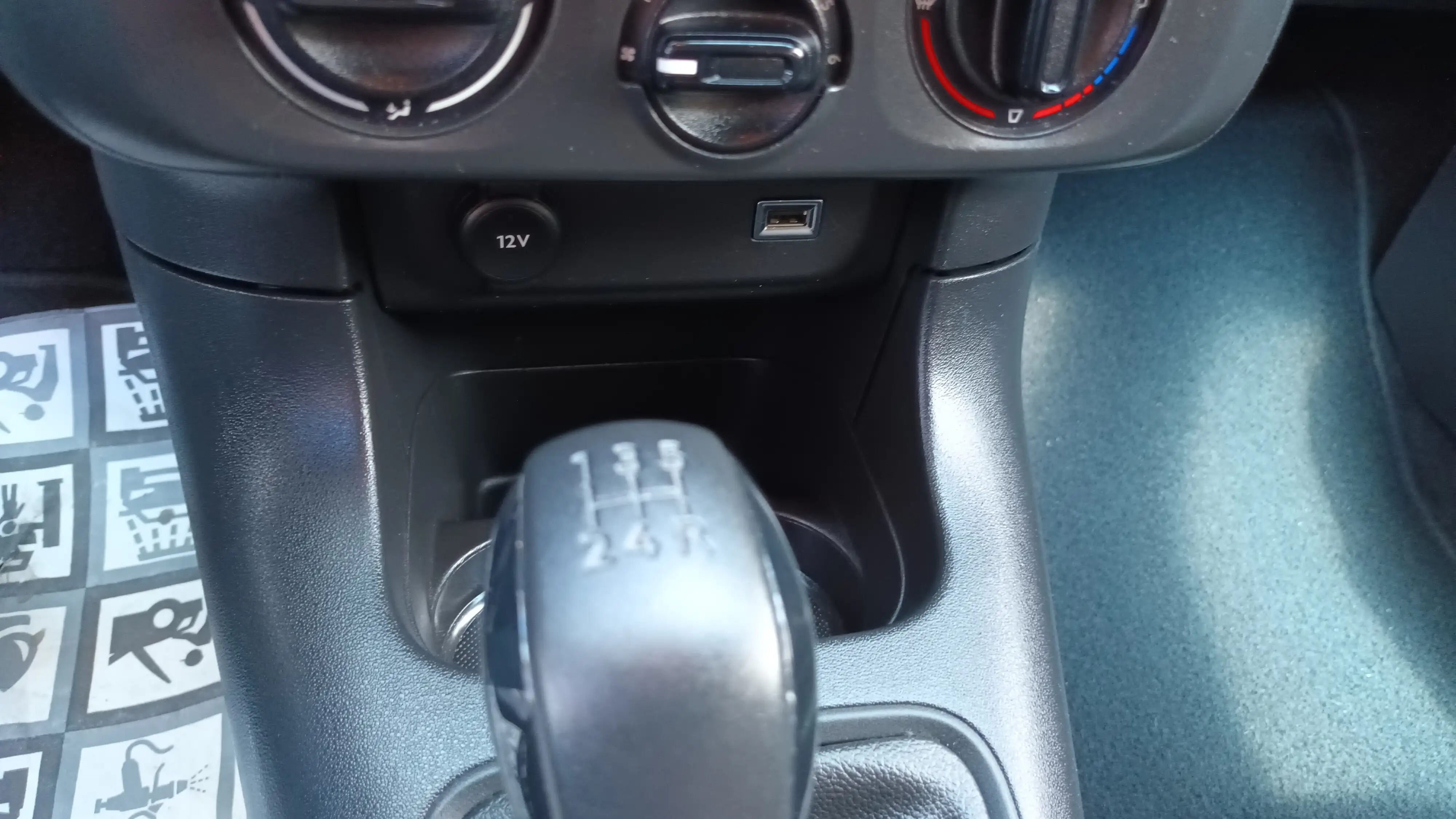 Citroen C3 P-TECH …