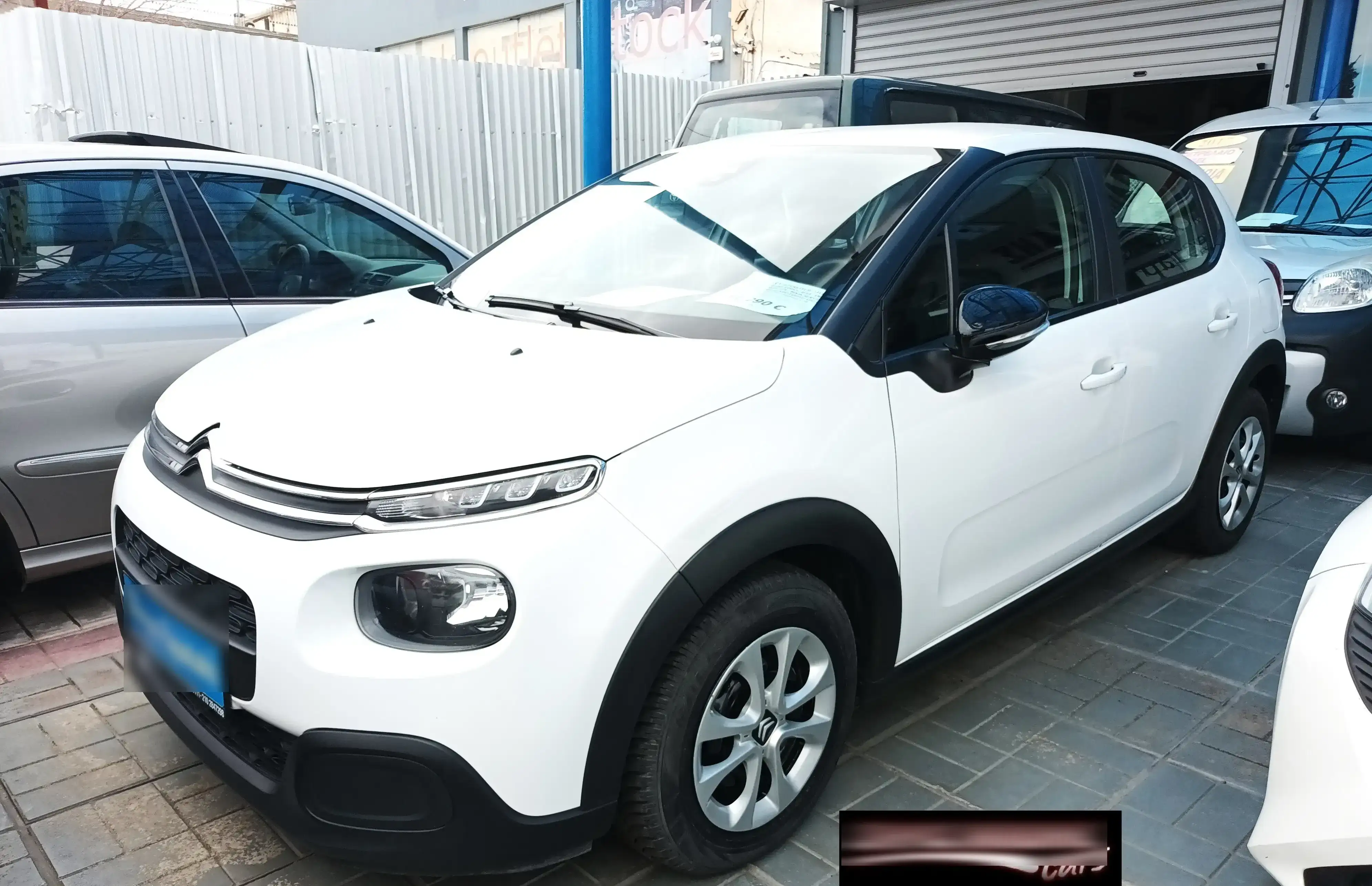 Citroen C3 P-TECH …