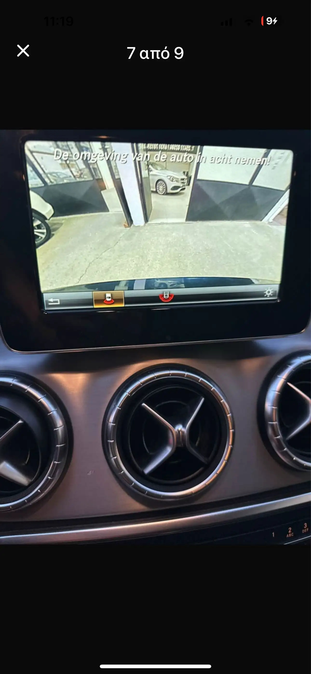 Mercedes-Benz CLA AMG …