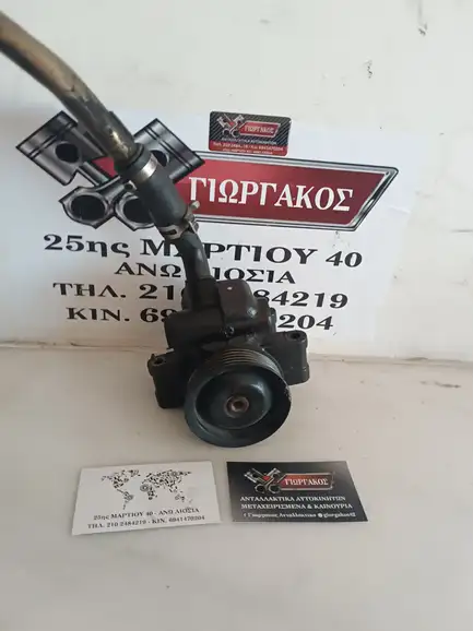 ΑΝΤΛΙΑ ΥΔΡΑΥΛΙΚΟΥ ΤΙΜΟΝΙΟΥ …