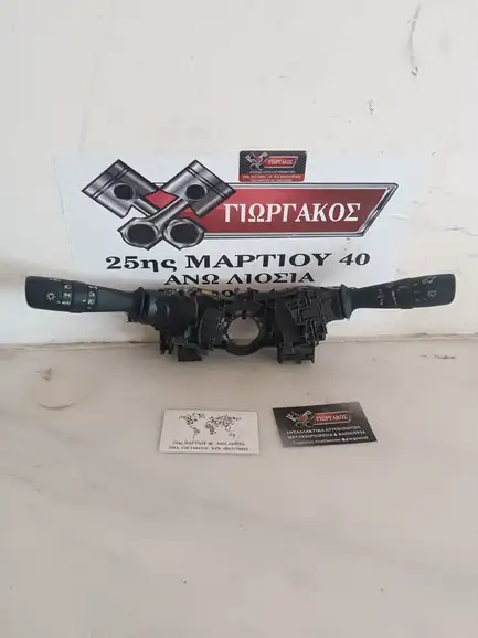 ΦΛΑΣΙΕΡΑ ΓΙΑ TOYOYA …