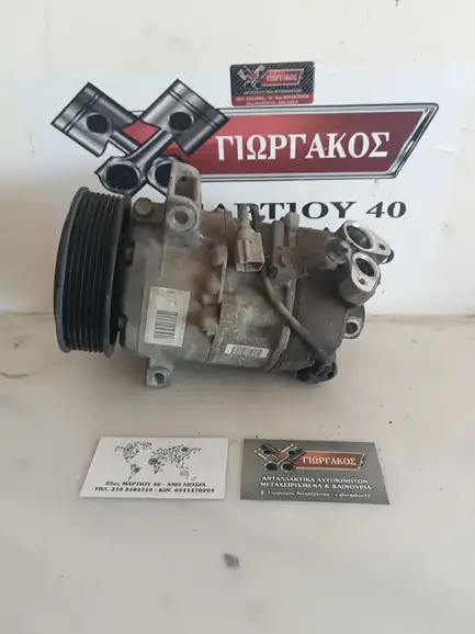 ΚΟΜΠΡΕΣΕΡ A/C ΓΙΑ …