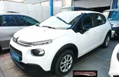 Citroen C3 P-TECH …