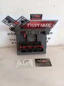 ΠΛΑΚΕΤΑ ΓΙΑ GROUP … thumbnail