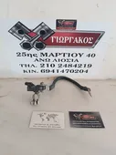 ΑΙΣΘΗΤΗΡΑΣ ΠΟΛΟΥ ΜΠΑΤΑΡΙΑΣ … thumbnail