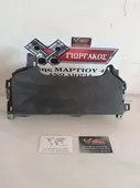 ΑΕΡΟΣΑΚΟΣ ΠΟΔΙΩΝ ΓΙΑ … thumbnail