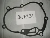 ΦΛΑΝΤΖΑ ΔΙΑΦΟΡΙΚΟΥ BEVERLY 250