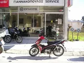 Thrust '25 blitz …