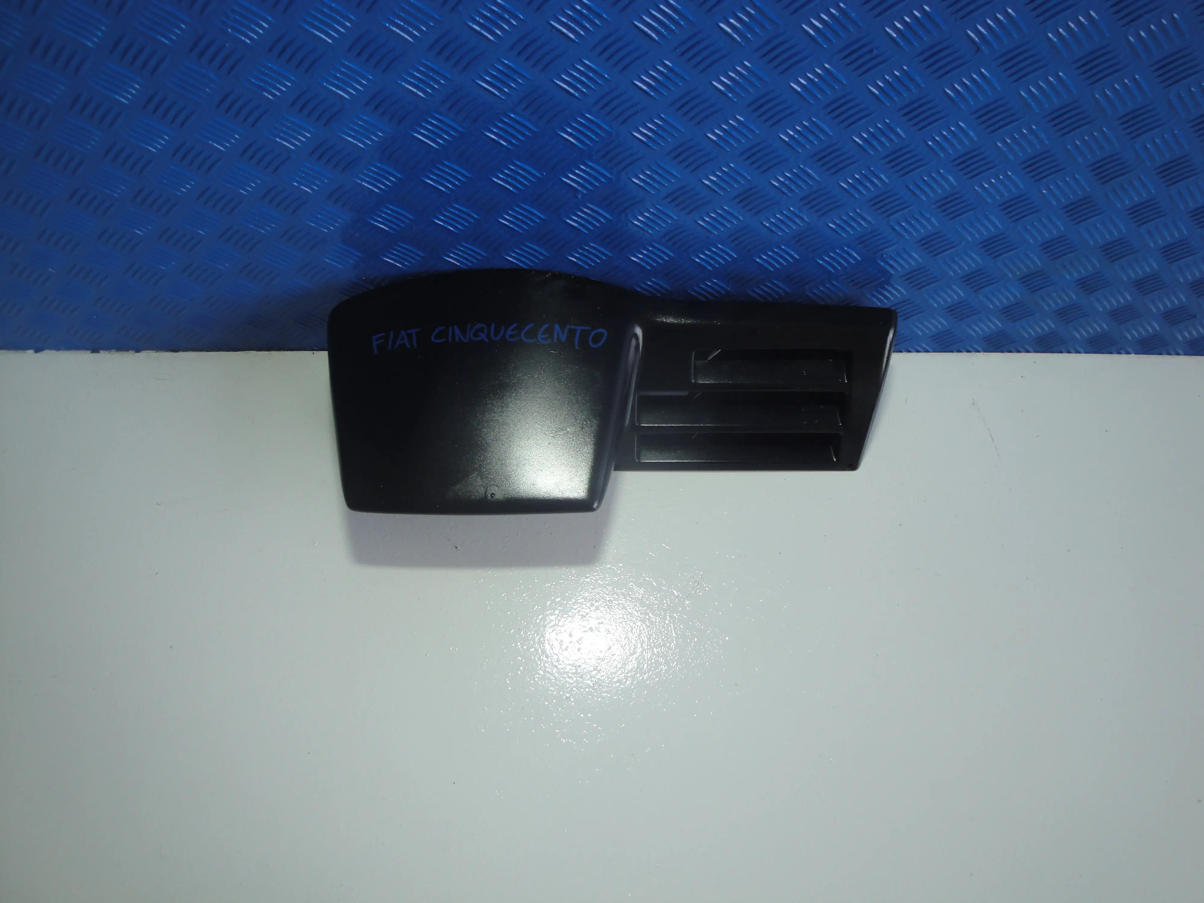 Πλαστικο Καλυμμα Καντραν …